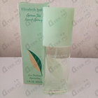 Духи Green Tea от Elizabeth Arden
