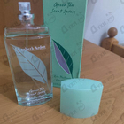 Отзыв Elizabeth Arden Green Tea