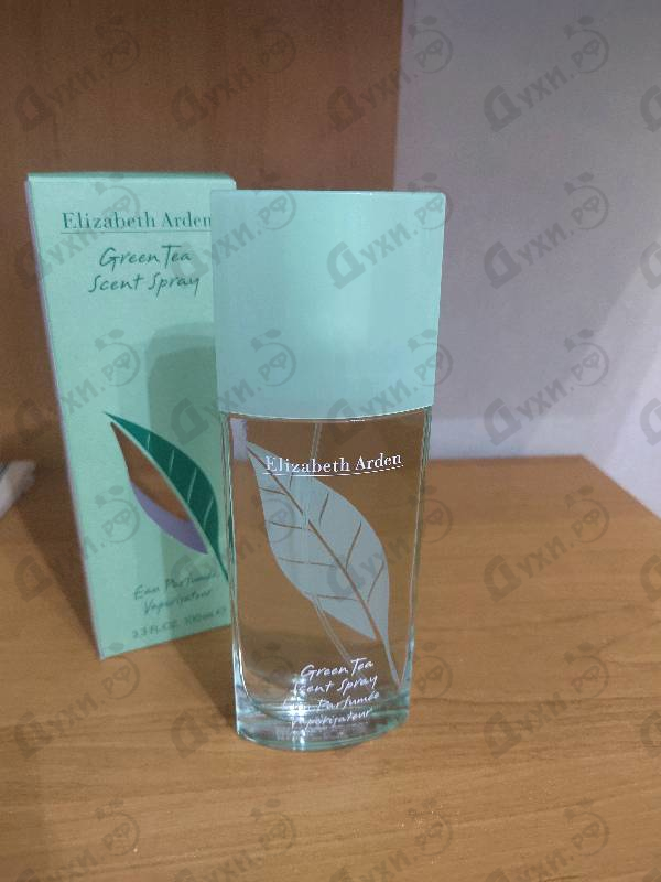 Купить Elizabeth Arden Green Tea