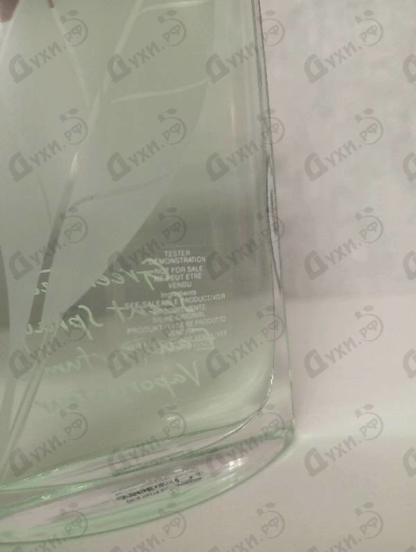 Отзыв Elizabeth Arden Green Tea