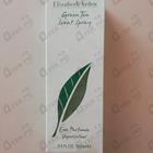 Отзыв Elizabeth Arden Green Tea