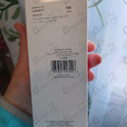 Отзывы Elizabeth Arden Green Tea