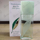 Отзыв Elizabeth Arden Green Tea