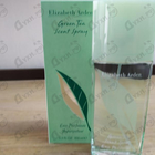 Отзывы Elizabeth Arden Green Tea