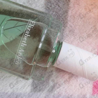 Отзыв Elizabeth Arden Green Tea