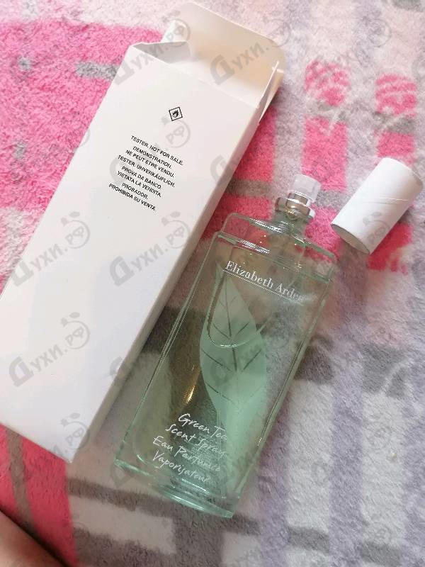 Купить Elizabeth Arden Green Tea