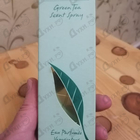 Отзыв Elizabeth Arden Green Tea