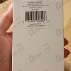 Отзывы Elizabeth Arden Green Tea