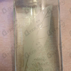 Отзыв Elizabeth Arden Green Tea