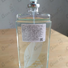 Отзыв Elizabeth Arden Green Tea