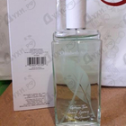 Отзывы Elizabeth Arden Green Tea