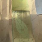 Отзыв Elizabeth Arden Green Tea