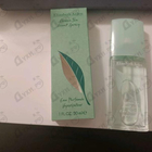 Отзыв Elizabeth Arden Green Tea