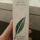 Духи Green Tea от Elizabeth Arden