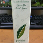 Духи Green Tea от Elizabeth Arden