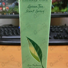 Отзывы Elizabeth Arden Green Tea
