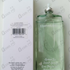 Отзыв Elizabeth Arden Green Tea