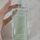 Духи Green Tea от Elizabeth Arden