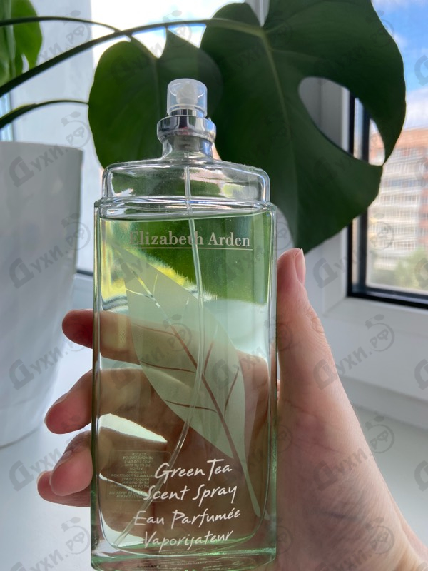 Парфюмерия Elizabeth Arden Green Tea