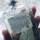 Духи Green Tea от Elizabeth Arden