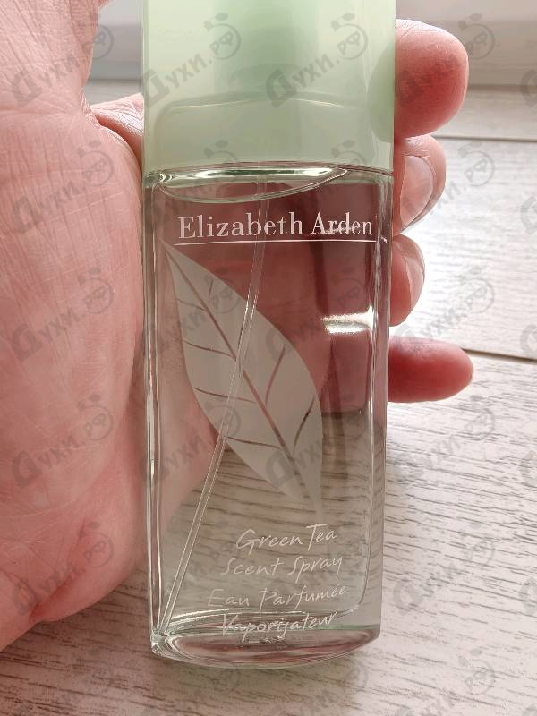 Духи Green Tea от Elizabeth Arden