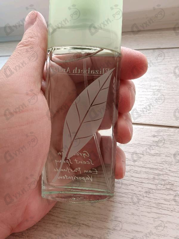 Парфюмерия Green Tea от Elizabeth Arden