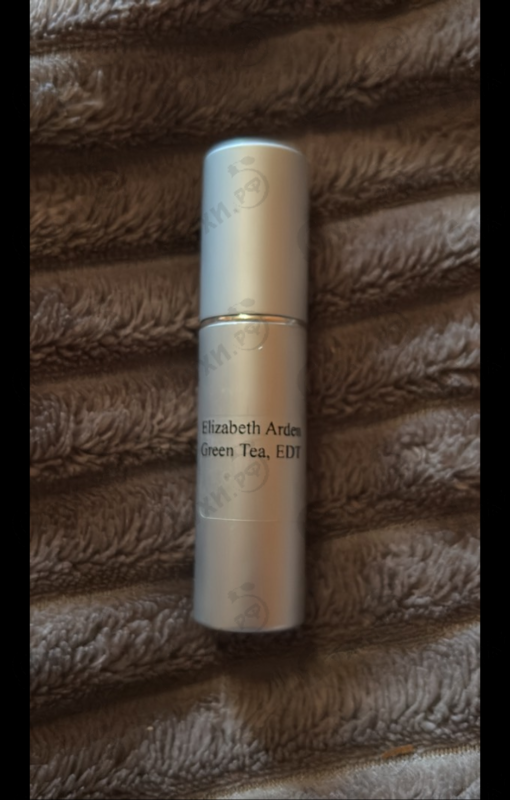 Парфюмерия Elizabeth Arden Green Tea