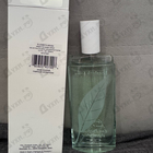Отзыв Elizabeth Arden Green Tea