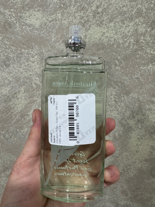 Парфюмерия Green Tea от Elizabeth Arden