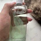 Парфюм Elizabeth Arden Green Tea