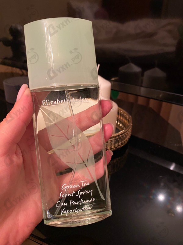 Купить Elizabeth Arden Green Tea