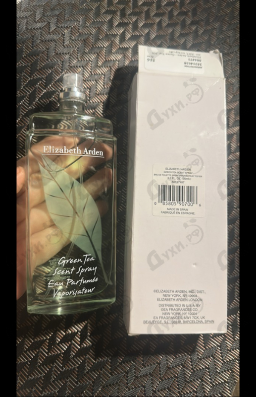 Купить Green Tea от Elizabeth Arden