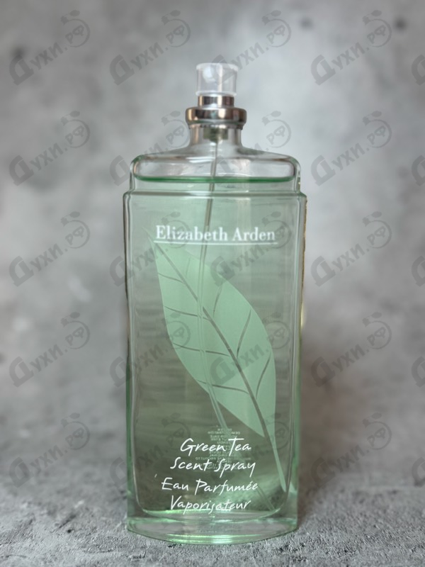 Духи Green Tea от Elizabeth Arden
