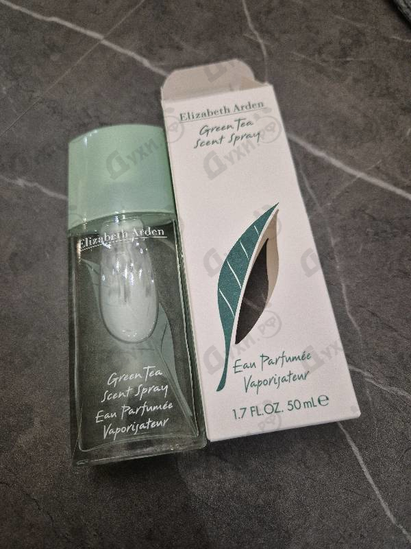 Купить Elizabeth Arden Green Tea