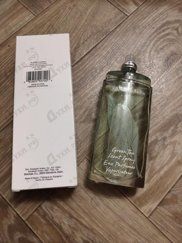 Парфюмерия Green Tea от Elizabeth Arden