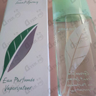 Отзывы Elizabeth Arden Green Tea