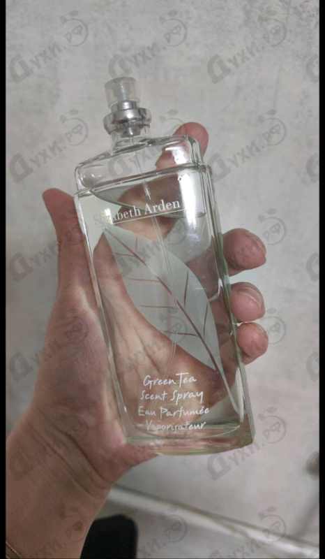 Купить Elizabeth Arden Green Tea