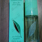 Отзывы Elizabeth Arden Green Tea