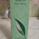 Отзыв Elizabeth Arden Green Tea