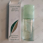 Отзывы Elizabeth Arden Green Tea