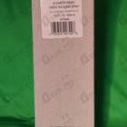 Отзывы Elizabeth Arden Green Tea