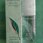 Отзывы Elizabeth Arden Green Tea