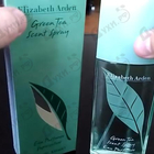 Духи Green Tea от Elizabeth Arden