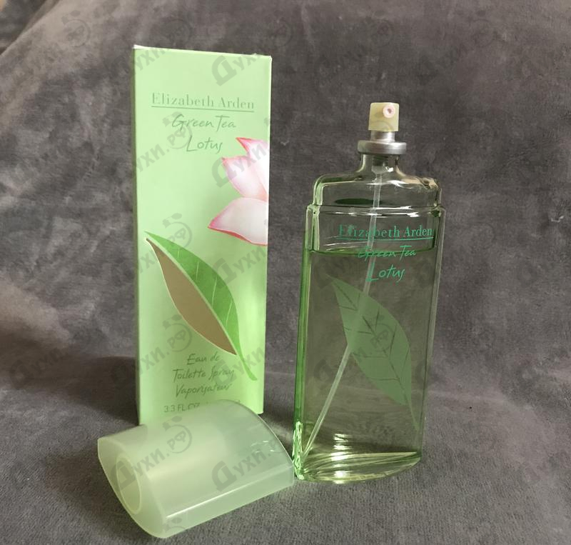 Парфюмерия Elizabeth Arden Green Tea Lotus