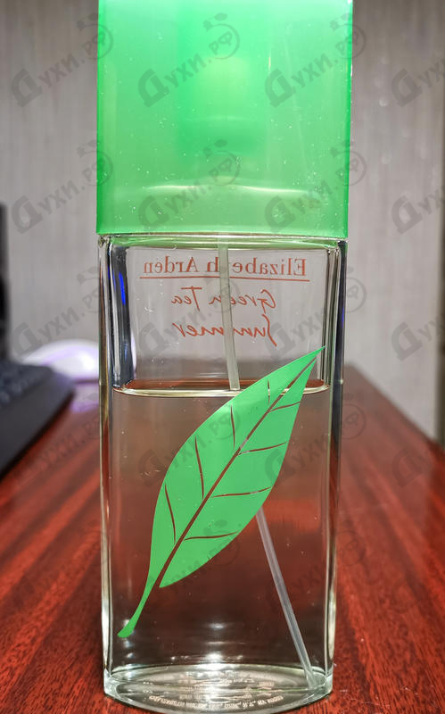 Парфюмерия Green Tea Summer от Elizabeth Arden