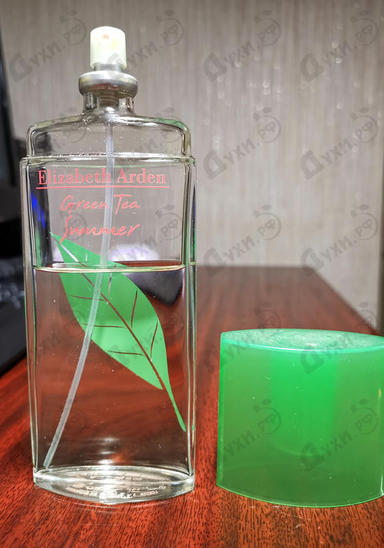 Купить Elizabeth Arden Green Tea Summer