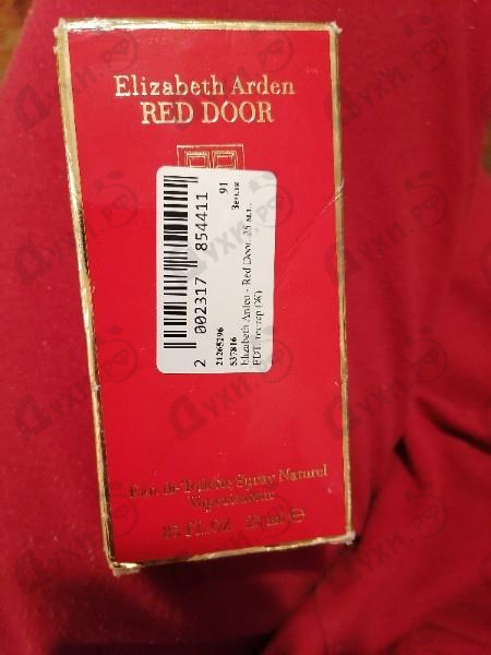 Духи Red Door от Elizabeth Arden