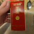Купить Red Door от Elizabeth Arden