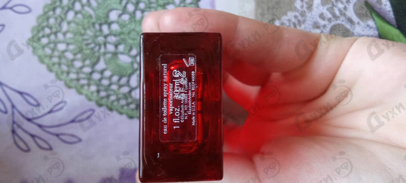 Купить Red Door от Elizabeth Arden