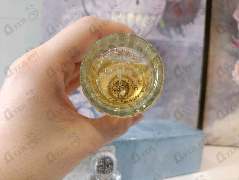 Духи Splendor от Elizabeth Arden